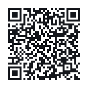 QR to the public QSO record