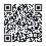 QR to the public QSO record