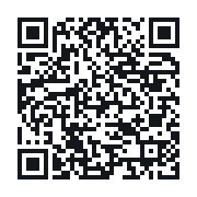 QR to the public QSO record