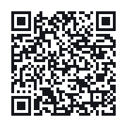 QR to the public QSO record