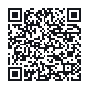 QR to the public QSO record