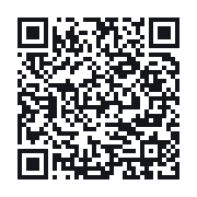 QR to the public QSO record