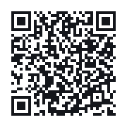 QR to the public QSO record