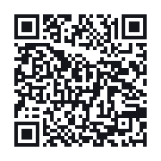 QR to the public QSO record