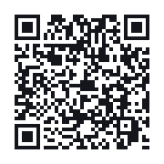 QR to the public QSO record
