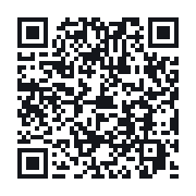 QR to the public QSO record