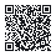 QR to the public QSO record