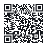 QR to the public QSO record
