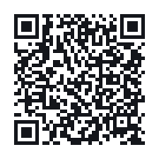 QR to the public QSO record