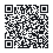 QR to the public QSO record