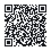 QR to the public QSO record