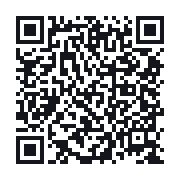 QR to the public QSO record