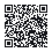 QR to the public QSO record