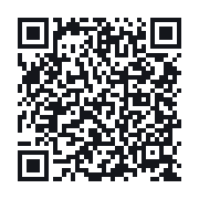 QR to the public QSO record