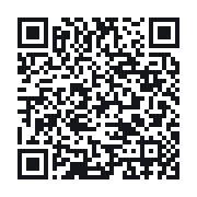 QR to the public QSO record