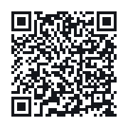 QR to the public QSO record