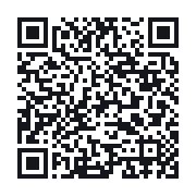 QR to the public QSO record