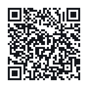 QR to the public QSO record