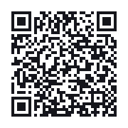 QR to the public QSO record