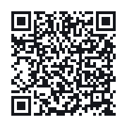 QR to the public QSO record