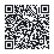 QR to the public QSO record