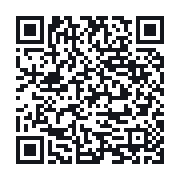 QR to the public QSO record