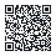 QR to the public QSO record