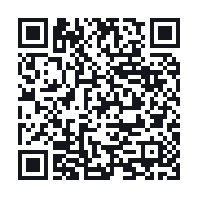 QR to the public QSO record
