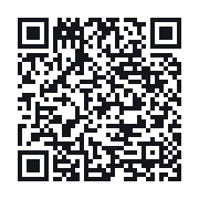 QR to the public QSO record
