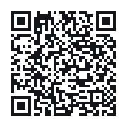 QR to the public QSO record