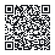 QR to the public QSO record