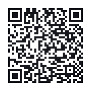 QR to the public QSO record