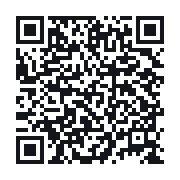 QR to the public QSO record
