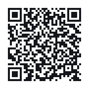 QR to the public QSO record