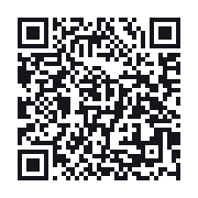 QR to the public QSO record