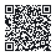 QR to the public QSO record