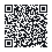 QR to the public QSO record