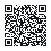 QR to the public QSO record