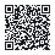 QR to the public QSO record