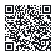 QR to the public QSO record