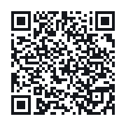 QR to the public QSO record