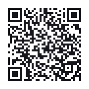QR to the public QSO record