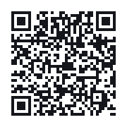 QR to the public QSO record