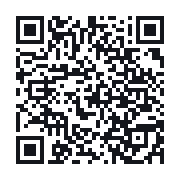 QR to the public QSO record