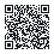 QR to the public QSO record