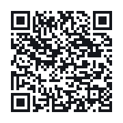 QR to the public QSO record