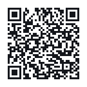 QR to the public QSO record