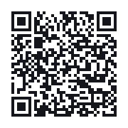 QR to the public QSO record