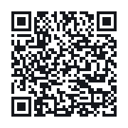 QR to the public QSO record
