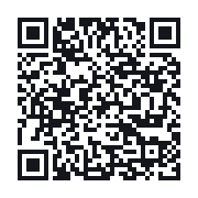QR to the public QSO record